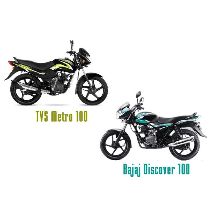 Tvs discount discover 100cc